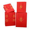 Hand-held Paper Bag Candy Gift Bag Accompanying Gift Bag One-year-old Safe Bag Fortune Bag Handbag