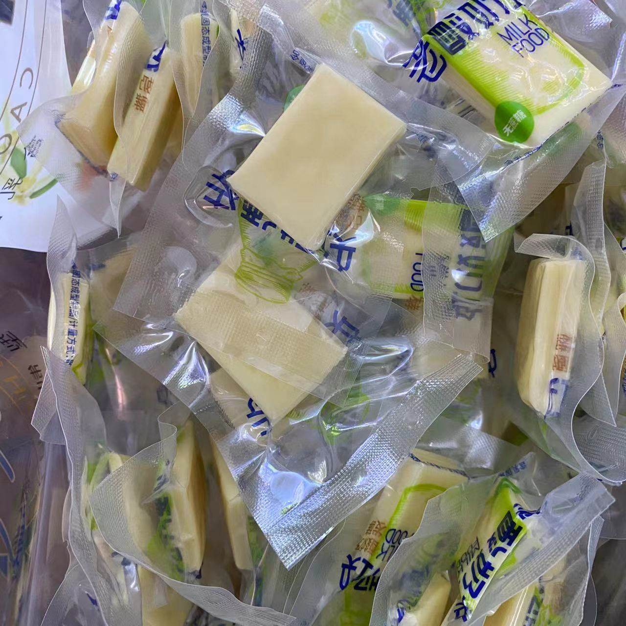 Old yogurt block in milk: solid-state molded products containing milk without bitter sugar original bulk weighing 5kg whole package hair