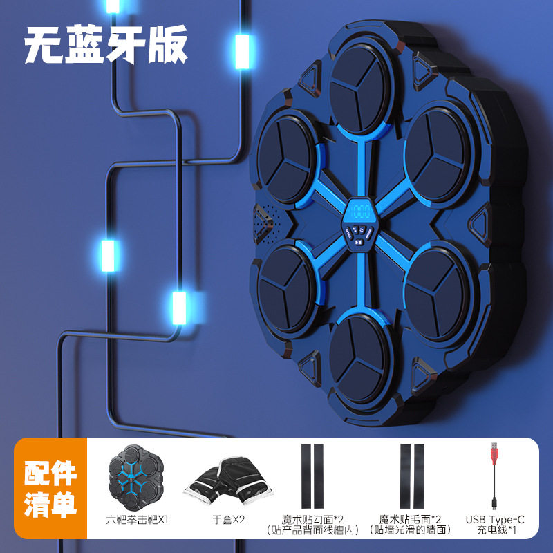 新款太空聚能环水枪爆闪火光联动回膛夏日儿童户外玩水玩具批发