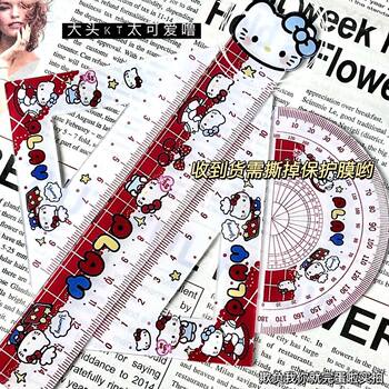 Cartoon Hello Kitty Sweetheart Ruler Cute High-Looking Learning Set Ruler Acrylic Ruler Ins Ruler Three