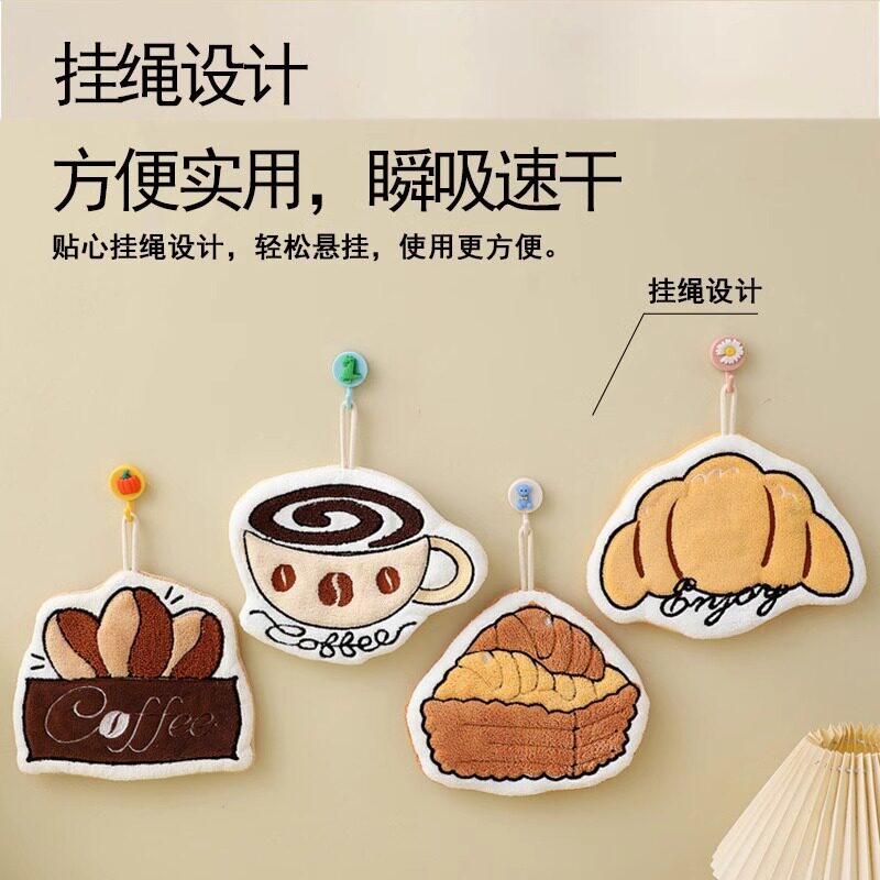 Cute Cartoon Hand Towel Hanging Super Absorbent Kitchen Bathroom Thickened Household Thick Wipe Children's Handkerchief