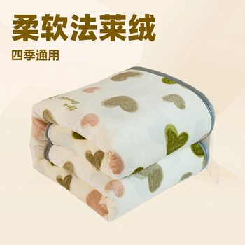 Blanket Milk Velvet Blanket Bed Sheets Velvet Blanket Winter Thickeneded Sofa Blanket Office Student Dormitory Nap Blanket
