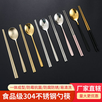Wholesale 304 Stainless Steel Korean-style Spoon Chopsticks Set Household Chopsticks Creative Tableware Western Food Spoon Adult Spoon