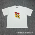 212 white