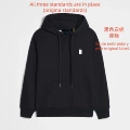 Hooded pullover - black with white logo