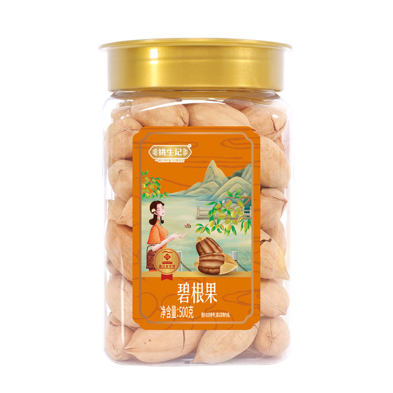 Yao Sheng Ji 500g Pecan Large Granules Delicious Nuts Easy-To-Peel Snack Crispy Roasted Nuts Leisure Snack