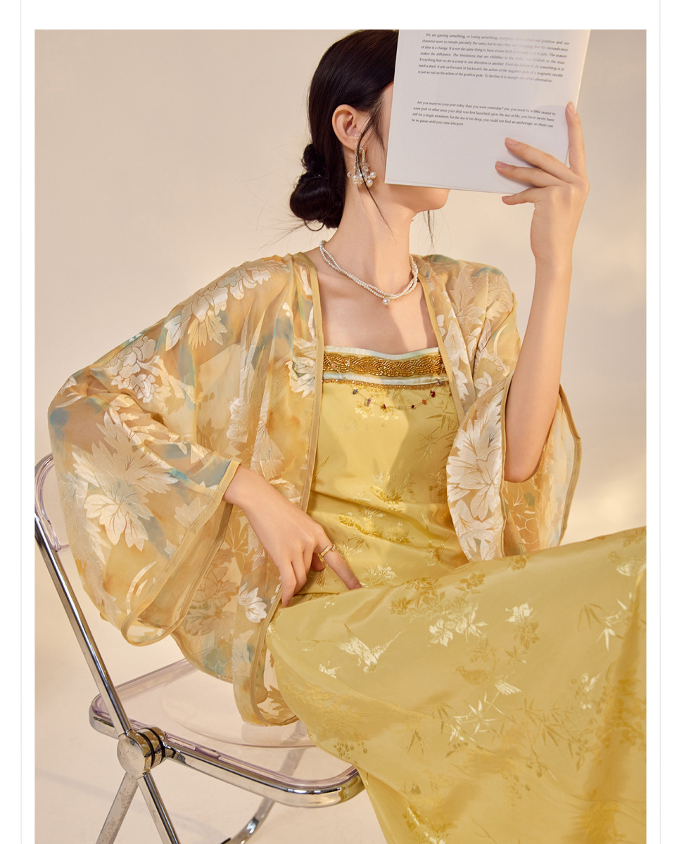 Áo khoác mỏng dệt hoa văn thêu nổi dáng rộng cổ chữ V nữ — Màu vàng mơ (giao hàng trong 7 ngày), Màu vàng mơ (phát hành trong cùng ngày), Xanh Khói Hồ (Cấp ngày hôm nay), Xanh Khói Hồ (giao trong 7 ngày)