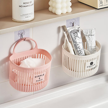 Kitchen Scallion Ginger Garlic Storage Basket Small Hanging Basket Storage Rack Bathroom Hanging Basket Toilet Bedside Wall-mounted Storage Basket