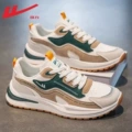 Mikaqi green 470 - leather finish