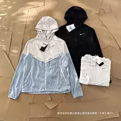 25 Summer Men's and Women's Running Hooded Jackets, Anti-Uv Sun Protection Clothing, Skin Jackets, Night Running Reflective Logo