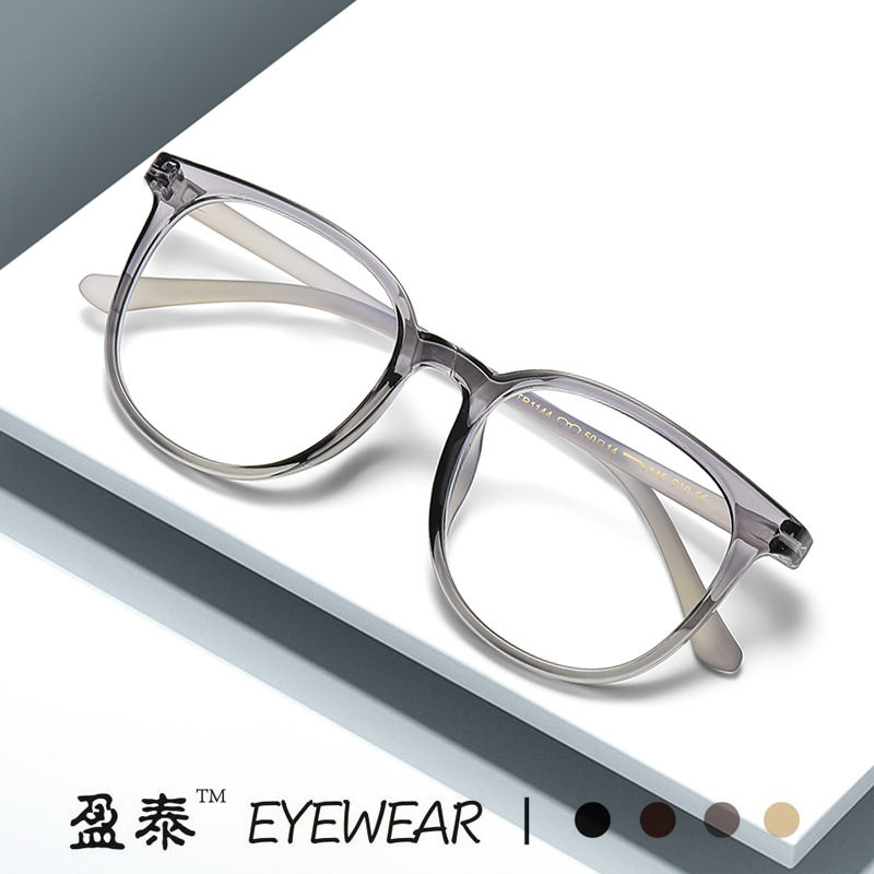 2023 new TR90 Korean style glasses frame can be equipped with myopia degree plain slimming plain glasses elastic paint glasses frame