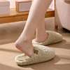 Lamb Wool Cotton Slippers for Women, Autumn and Winter 2025 New Style, Indoor Home Warm Thick-Soled Furry Slippers for Men, Winter