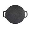 Outdoor Home Camping Barbecue Plate Korean Style Barbecue Plate Cardboard Cooker Household Induction Cooker Iron Plate Barbecue Pot Maifan Stone