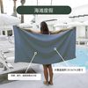 Cross-Border Outdoor Magnetic Blackout Bath Towel Large Multi-Purpose Quick-Drying Beach Towel Mountain Camping Supplies