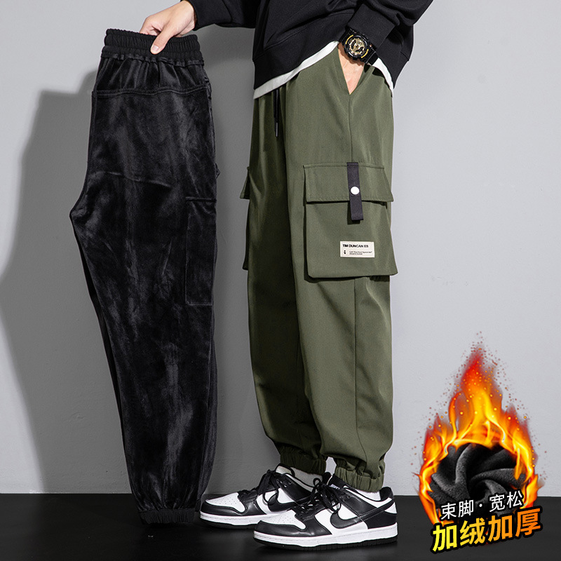 Quần Nam Dày Ấm Hàng Mùa Xuân Thu Đông