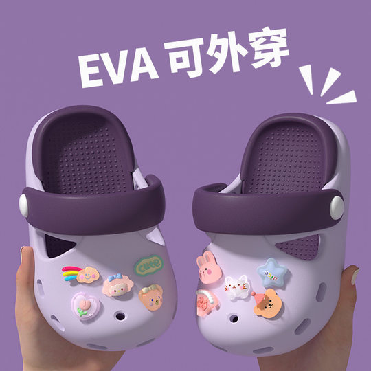 Children's Cave Shoes Girls' Cute Soft Sole Summer Non-Slip Lightweight Outdoor Beach Shoes Large Children's Sandals