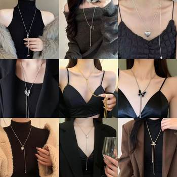 Ariya Korea Dongdaemun Reina Letter Star Heart Pearl Long Necklace Women's Fashion Versatile Clavicle Chain