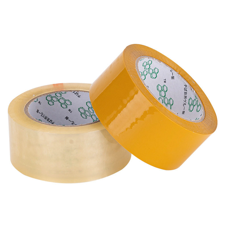 Silent tape express packaging strong tape manufacturers direct sale sealing glue cold chain packaging non-degumming mute tape