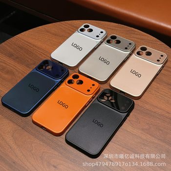 Corning Instantly Transforms into 17Promax Suitable for Apple 16 Mobile Phone Case with Logo All-Inclusive Frosted Iphone17 Protective Case