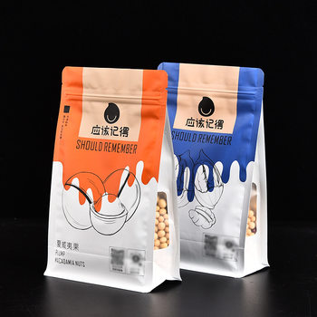 Dried Fruit Ziplock Bag Cashew Nuts Pine Nuts Hazelnuts Almonds Raisins Pistachios Hawaiian Kraft Paper Packaging Bag