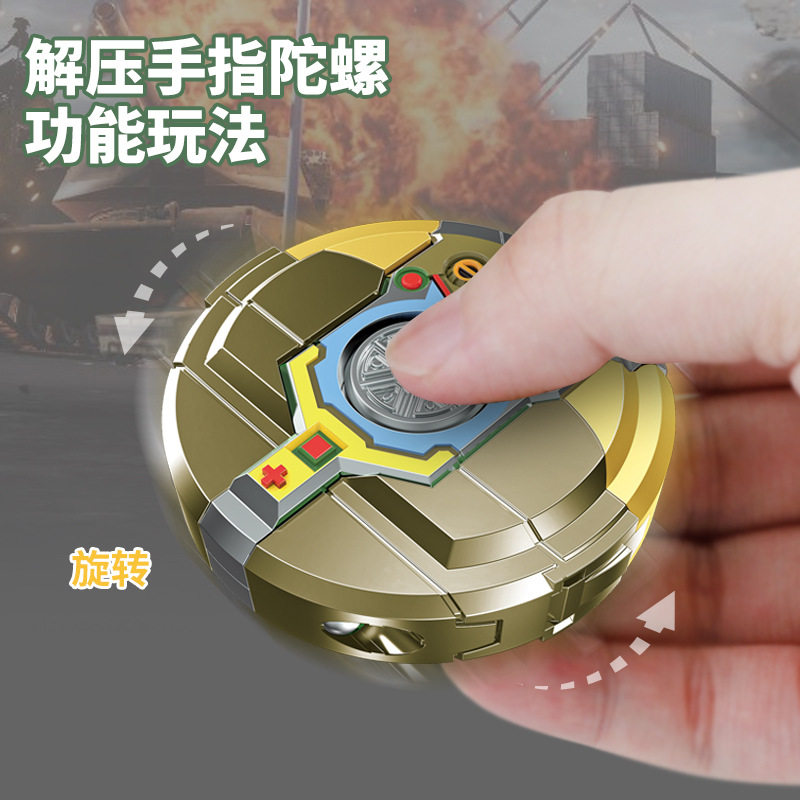 Tiktok Trending Creative Stress-Relief Fidget Spinner Mechanical Transforming Robot Durable Children's Toy Wholesale