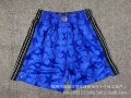 Magic dark star blue pants