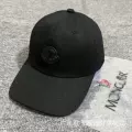 Black leather patch