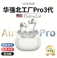 【8th gen supreme edition】dual-mic noise cancellation - hi-fi lossless audio - 5d long-lasting battery
