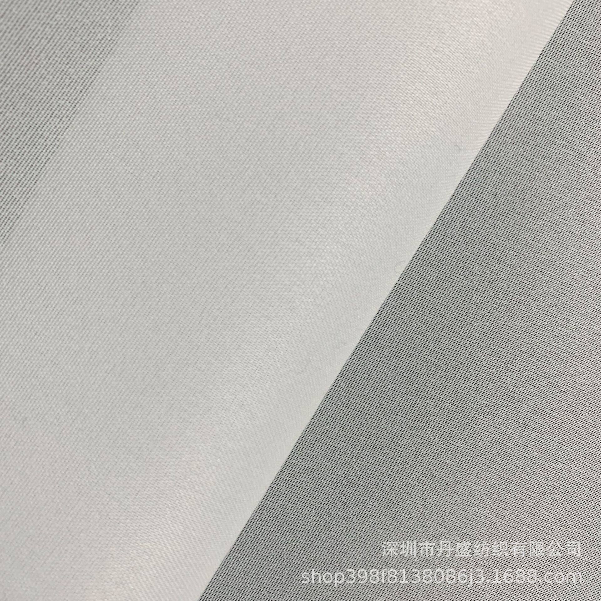 Spot wholesale 50D plain hard lining shirt collar lining resin lining shaped lining garment knitted thin hard lining