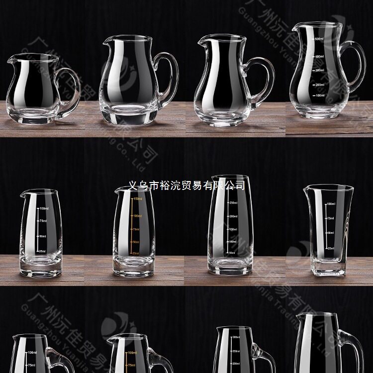 Commercial Thickened Liquor Dispenser 100ml Household Wine Dispenser Red Wine Decanter Graduated Glass Jug