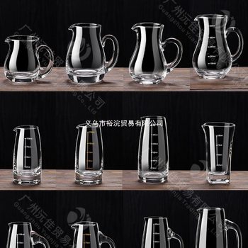 Commercial Thickened Liquor Dispenser 100ml Household Wine Dispenser Red Wine Decanter Graduated Glass Jug