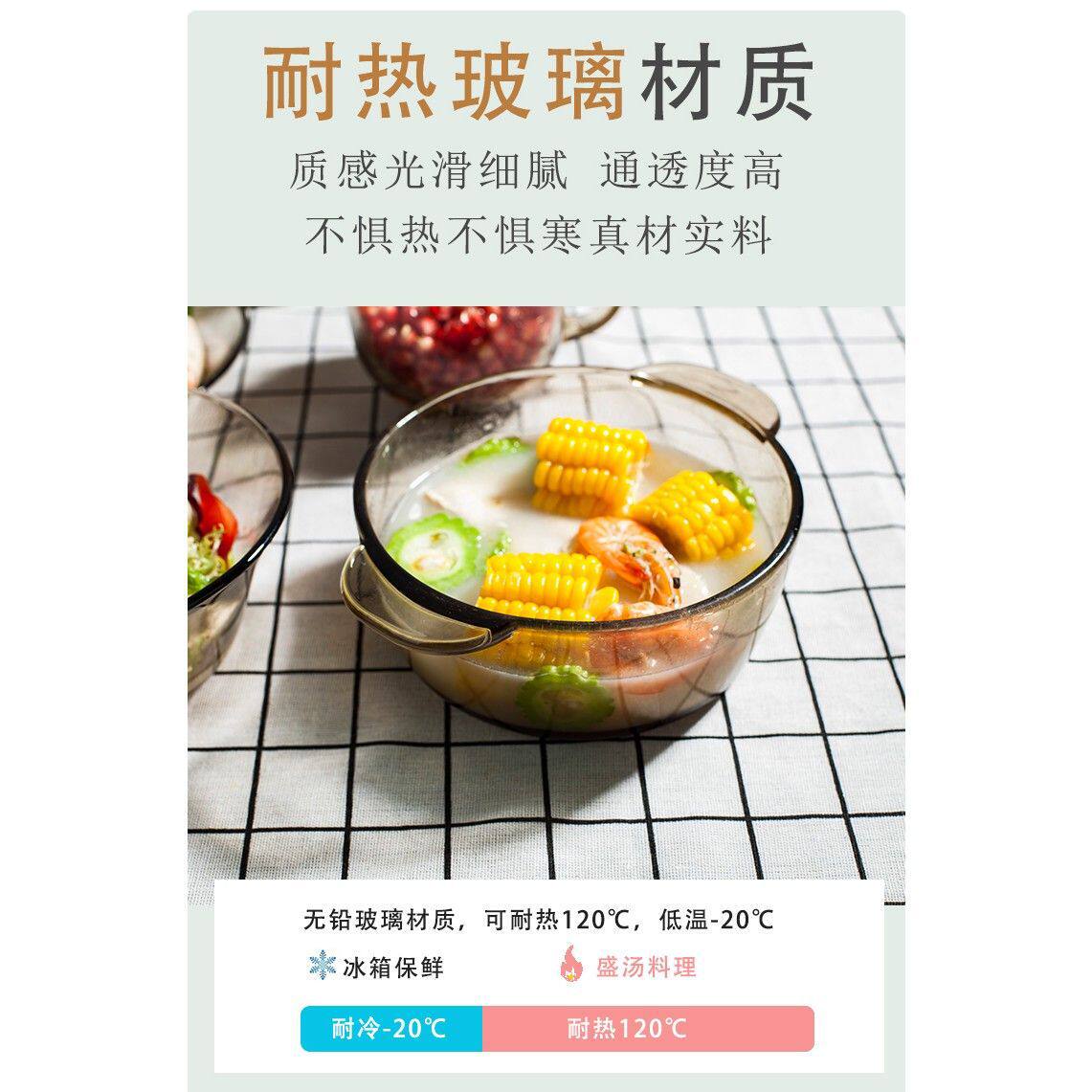 Microwave Bowl Glass Instant Noodle Bowl with Lid Dormitory Student Binaural Soup Bowl Household Large Bowl Instant Noodles