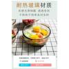 Microwave Bowl Glass Instant Noodle Bowl with Lid Dormitory Student Binaural Soup Bowl Household Large Bowl Instant Noodles