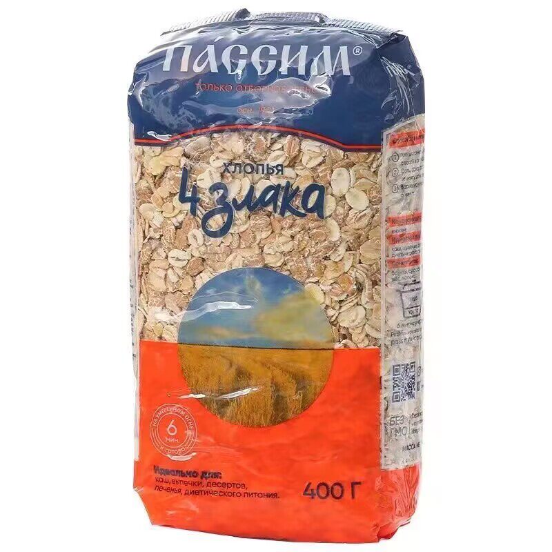 Oluo Duo Russian Oatmeal Imported Instant Oatmeal Whole Grain Fitness Meal Replacement 400g Oatmeal Filling Breakfast