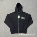 756 black jacket