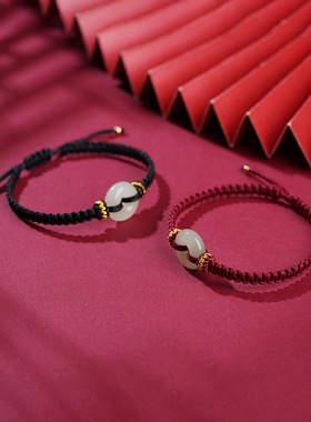 平安绳子和田玉男女生