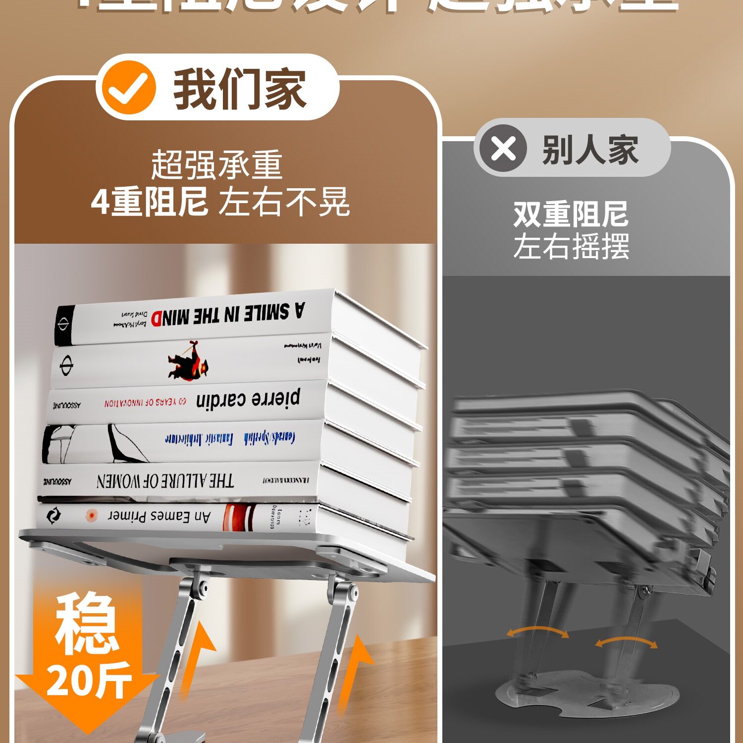 Metal Reading Bookshelf Reading Book Holder Book Clip Desktop Flip Book Fixed Book Adult Multi-Functional Children's Learning