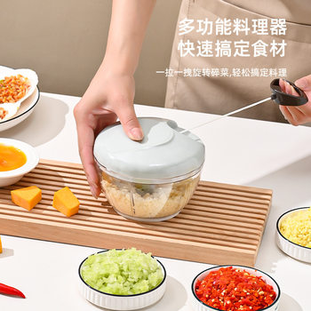 Kitchen Garlic Press, Garlic Paste Tool, Manual Garlic Crusher, Small Meat Grinder, Baby Food Tool, Garlic and Ginger Crusher