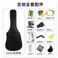 seller product image