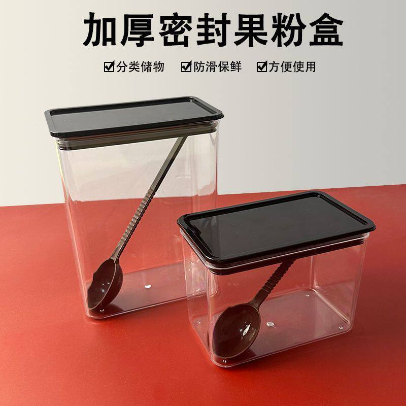Plastic Fruit Powder Box Sealed Moisture-Proof Food-Grade Material Grain Storage Box Kitchen Storage Jar