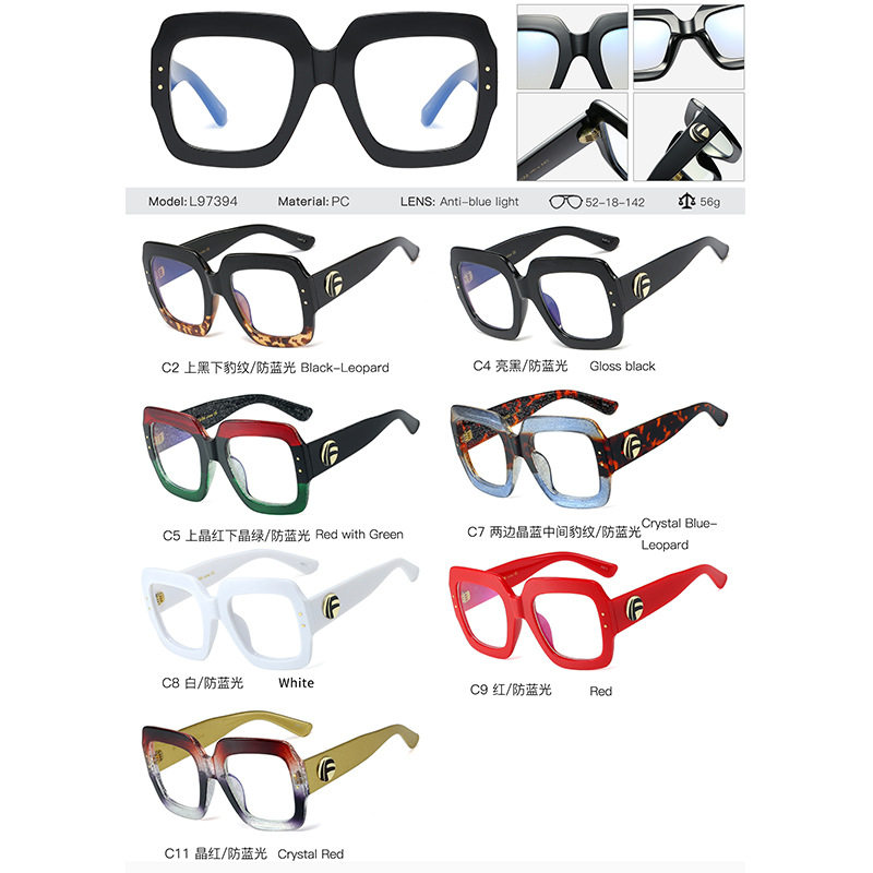 L97394 new large-frame anti-Blue-ray glasses plain-looking slim glasses frame ins trendy flat glasses for women's eyes