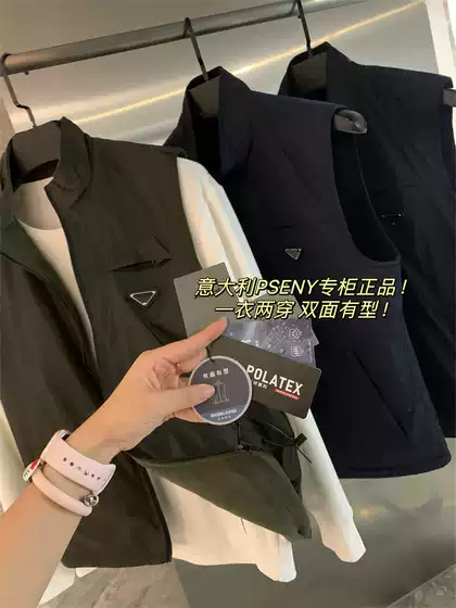 Italian light luxury! Double-sided! Couple's Autumn and Winter fleece-lined Warm Light Business All-match Vest Vest with Multiple Pockets