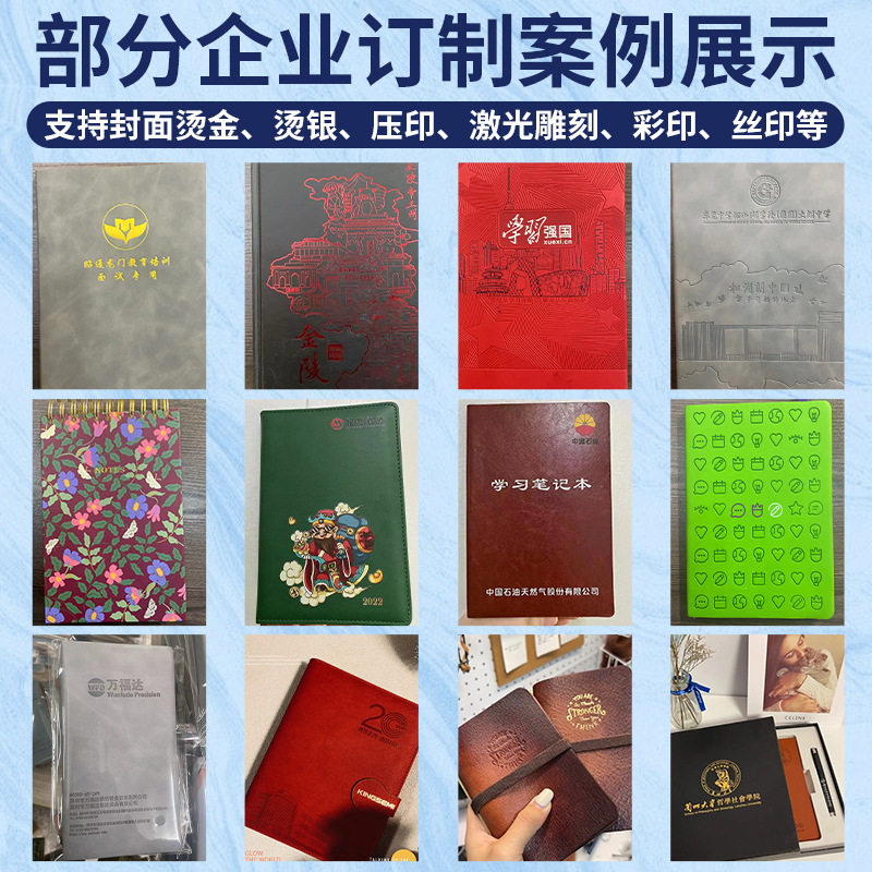 Small Lambskin Notebook Business Meeting Notebook A7 Pocket Notebook A6 Strap Notebook Custom Personalized Gift