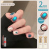 Spring and Summer Blue Cat Eye Nail Polish 2026 New Trendy Internet Celebrity Dazzling White-Enhancing Two-Tone Set for Nail Art