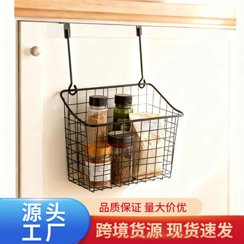 Kitchen Cabinet Door Hanging Basket Large Capacity Bathroom Toiletries Storage Basket Iron Desktop Sundry Storage Basket Wholesale