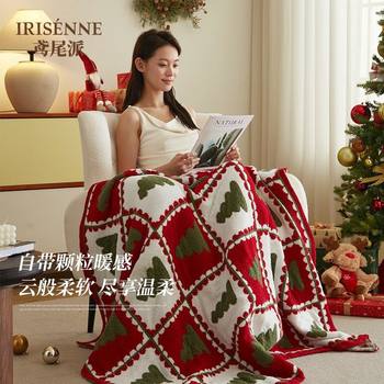 Iris Pie Christmas Blanket Festive Atmosphere Decorative Blanket Living Room Sofa Cover Blanket Red Bedside Blanket Knitted Blanket