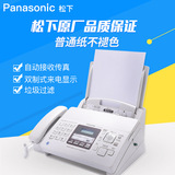 Факсимильный аппарат Panasonic KX-FP7009CN на обычной бумаге формата А4, факс с китайским дисплеем, копировальный аппарат, телефон 