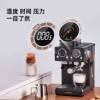 Household Coffee Machine Steam Descaling Italian Milk Frothing Hot and Cold Double Extraction Grinding Integrated Visual Intelligent Control