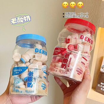 Deku old yogurt flavor milk candy 240g student snacks tablet candy dry candy