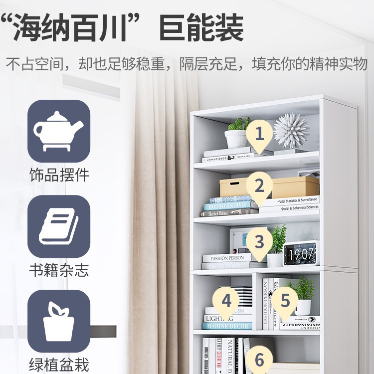 书架飘窗柜一体书柜储物柜收纳置物柜卧室榻榻米柜落地窗台小书架